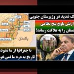 دانلود وان ایکس بت خارجی: سوالی که ذهن بسیاری از علاقه‌مندان به سایت شرط بندی را مشغول کرده است