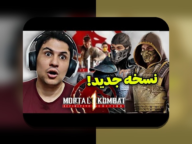 آشنایی با جدیدترین نسخه وان ایکس بت و تأثیر آن بر سایت شرط بندی در ایران