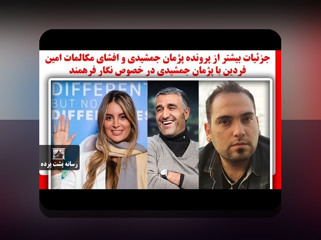 راهنمای کامل برای ورود به آیس بت: چگونه به سایت شرط بندی آیس بت دسترسی پیدا کنیم؟