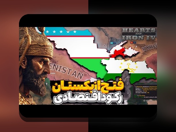 درک کامل استراتژی محافظه‌کارانه در رکود: راهنمایی برای سرمایه‌گذاری هوشمند در زمان‌های سخت