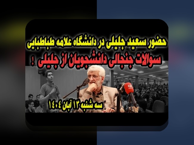 سوپراستارهای جوان در نقلوانتقالات: همدلی با چالشهای رایج و راهنمای مواجهه